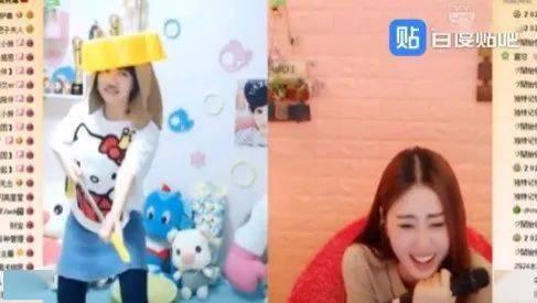 文儿被爆料的视频在哪看 第1张 文儿被爆料的视频在哪看 第1张