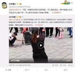 刘潇宇情感爆料视频播放,视频播放背后的真实情感波动  第3张